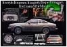 Mazda 1976 0.jpg